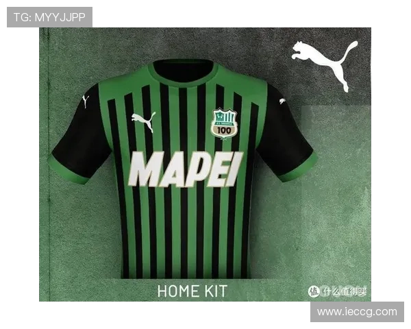 意甲球队间条衫文化及球衣设计演变历史