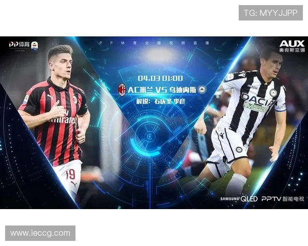 西甲赛程转播安排与观众观赛体验直接挂钩 哪家平台做得最好 西甲赛程转播安排与观众观赛体验直接挂钩 哪家平台做得最好