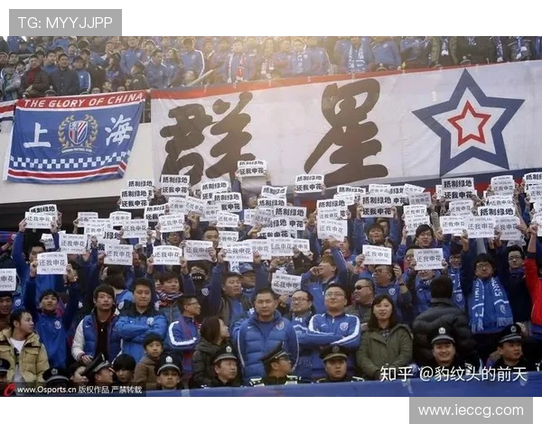 顶级足球赛事冠名权:中超品牌战略升级路线图 顶级足球赛事冠名权:中超品牌战略升级路线图