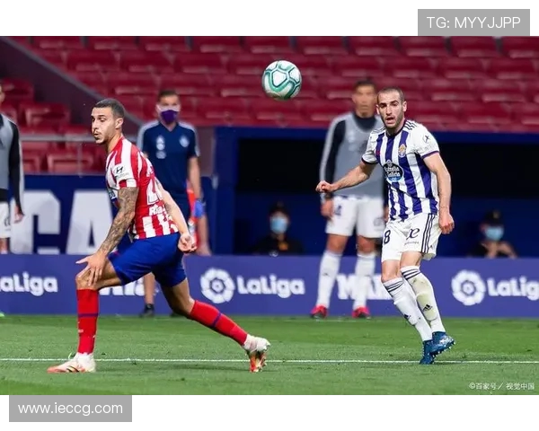 马德里竞技能否延续稳固防守冲击西甲前四名席位