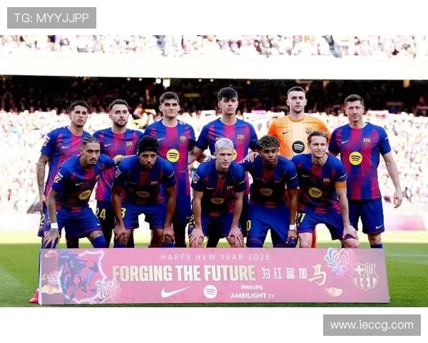 巴萨对阵莱万特首发阵容公布莱万亚马尔领衔坎塞洛贝尔纳尔替补登场