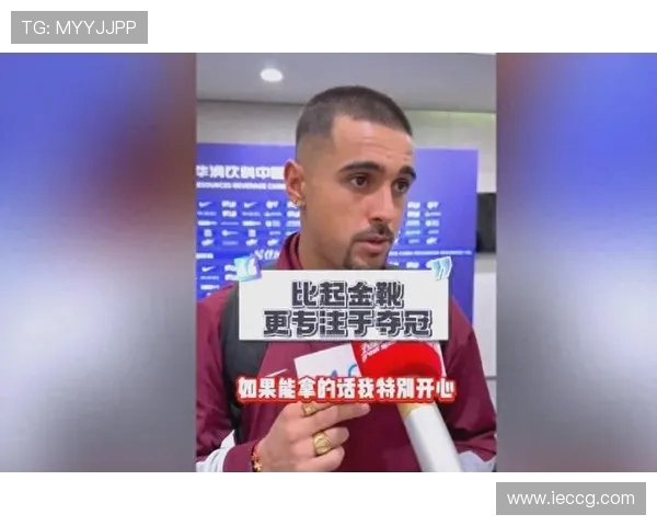 海港主力前锋莱昂纳多受伤或将影响中超开局外援阵容调整